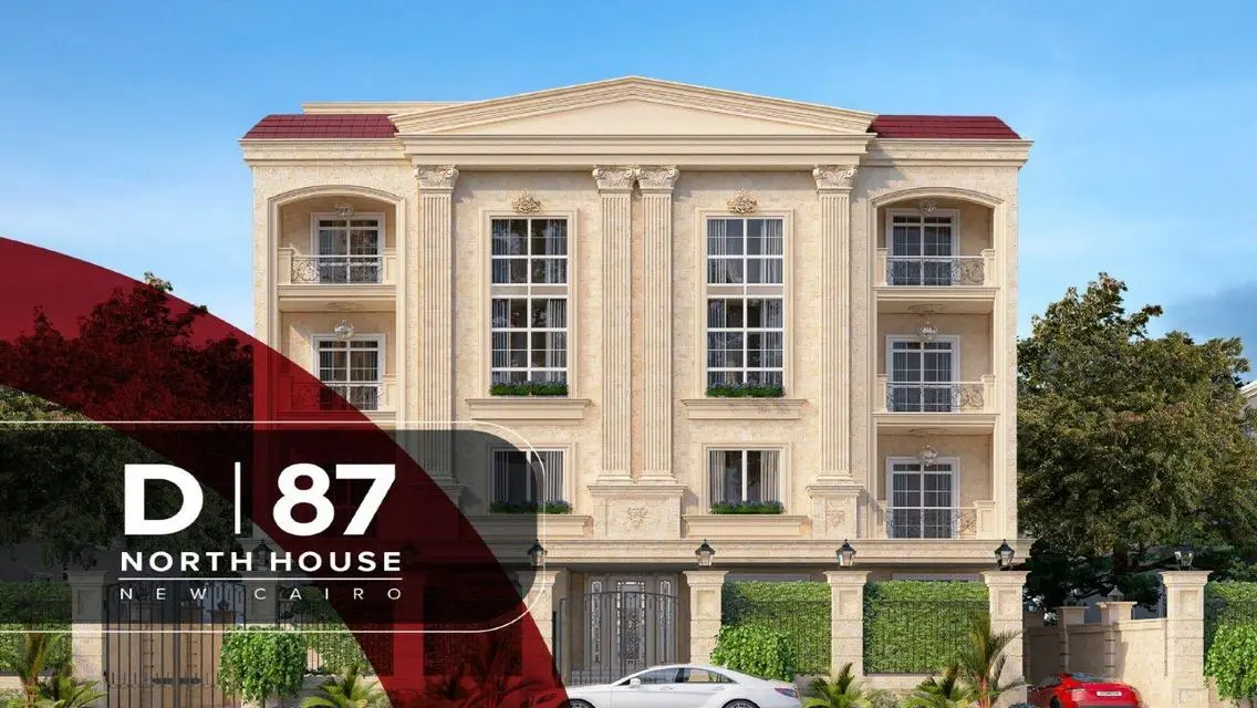 Apartment in Beit Al Watan - Third District, deliv