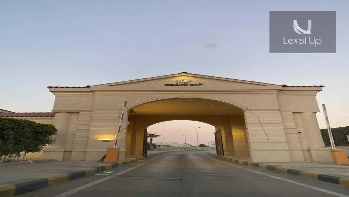 Land with garden for sale in West Golf Bahri
