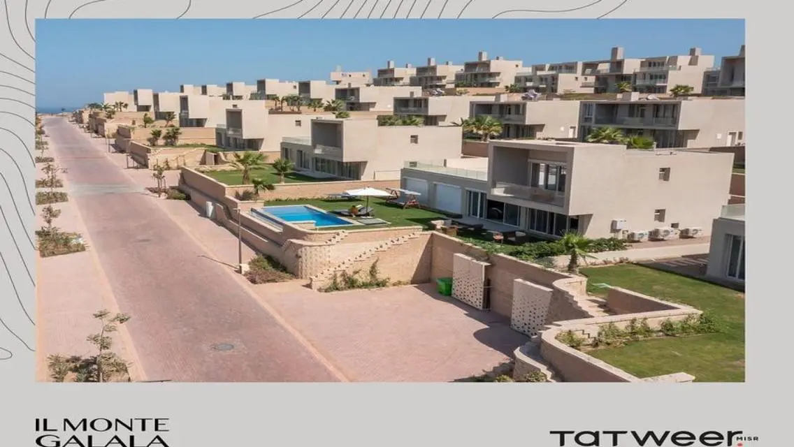 شاليه للبيع باقل اوفر موقع متميز