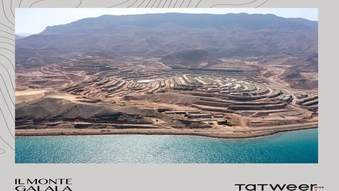 شاليه للبيع باقل اوفر موقع متميز