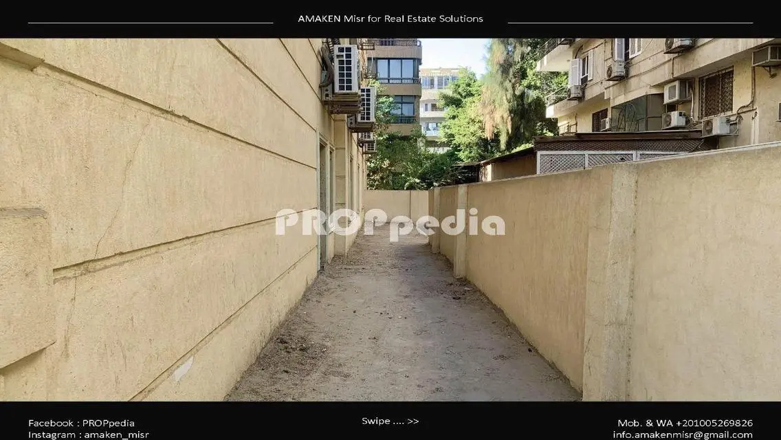شقة أرضي بحديقة خاصة في المعادي السرايات