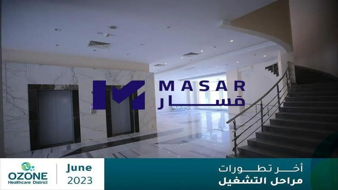 عيادة طبية للبيع تشطيب كامل بالتكييفات