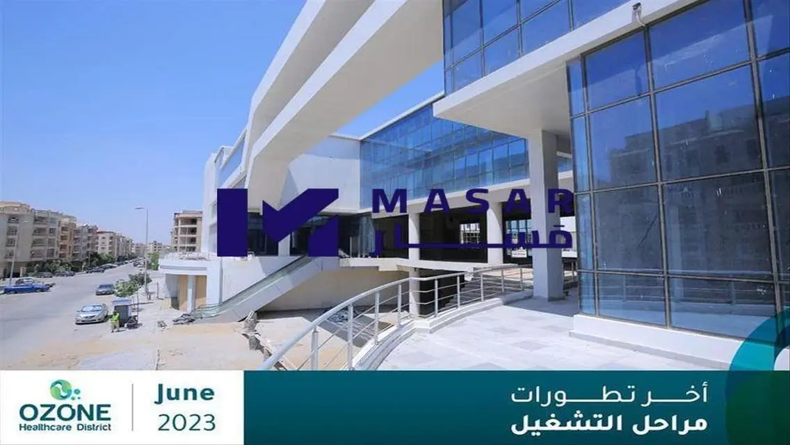 عيادة طبية للبيع تشطيب كامل بالتكييفات