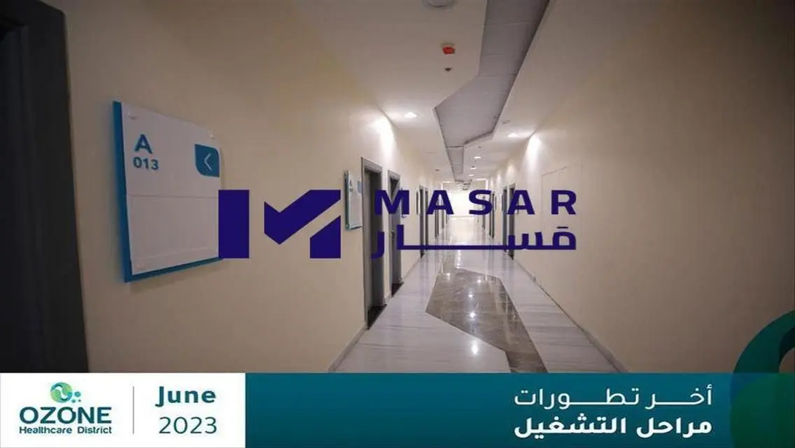 عيادة طبية للبيع تشطيب كامل بالتكييفات