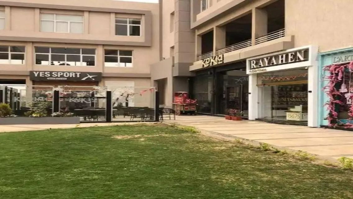 عيادة استلام فوري من الكارما أقل سعر في الشيخ زايد