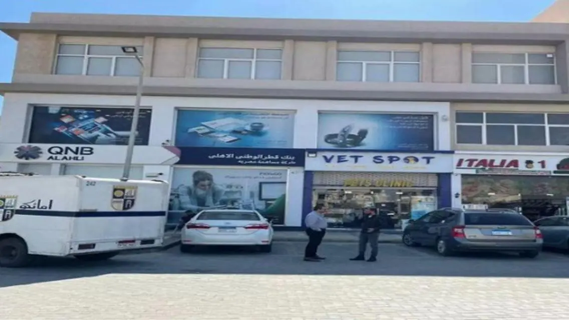 عيادة استلام فوري من الكارما أقل سعر في الشيخ زايد