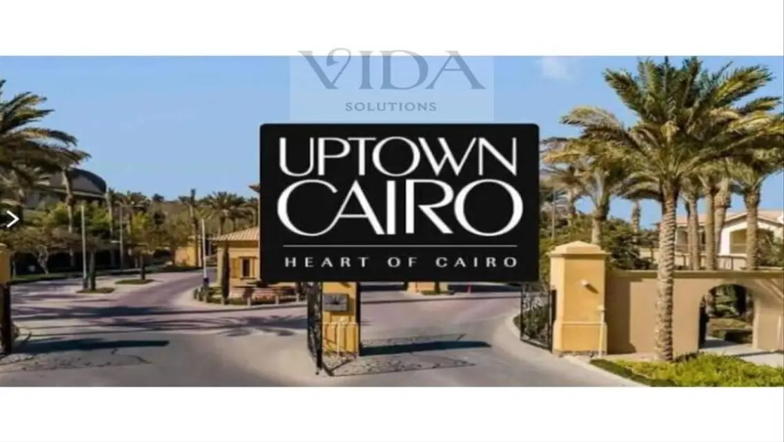 Fully furnished twin house in Uptown Cairo