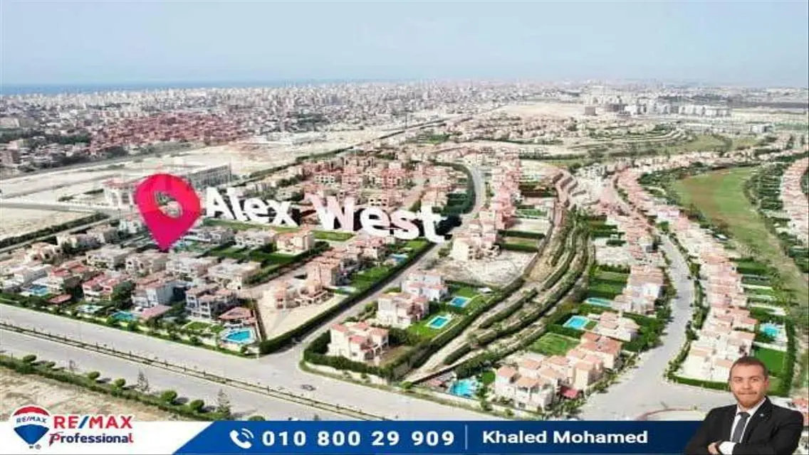 فيلا تاون هاوس بتشطيب الترا سوبر لوكس اليكس ويست