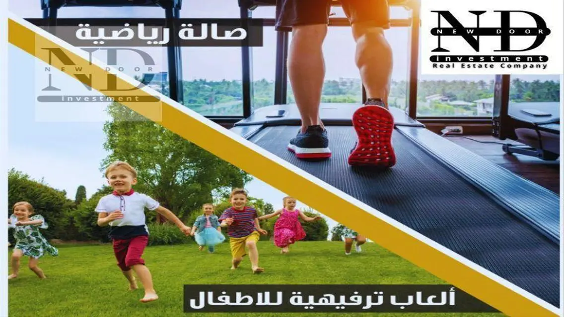 شقة 107متر استلام فورى بتقسيم دجله  بالتقسيط 24شهر