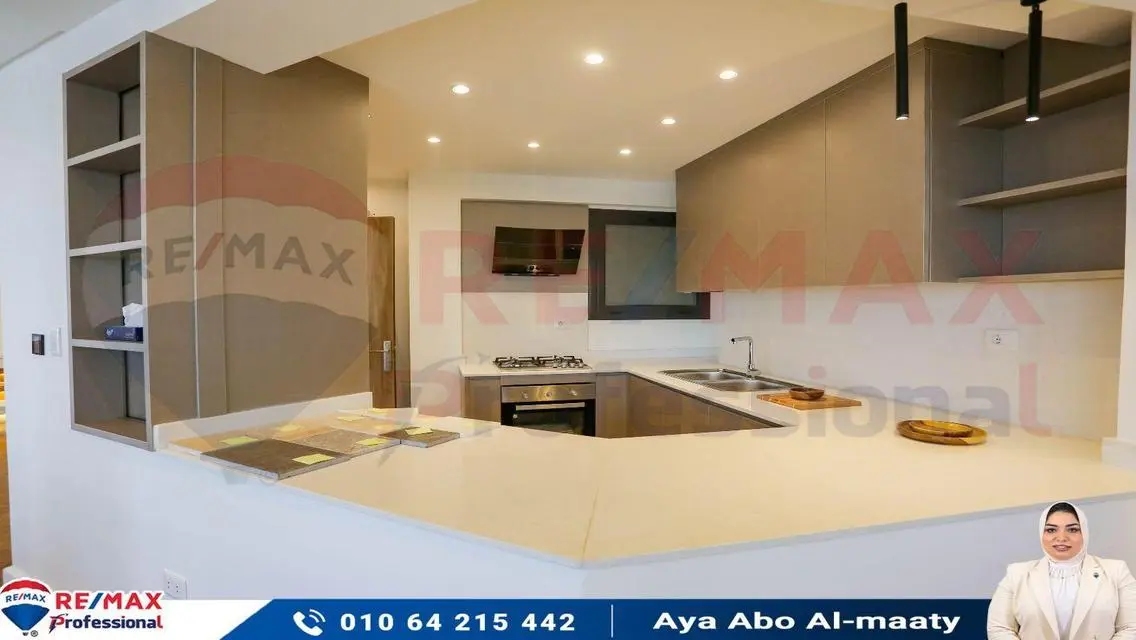 Own a Sky Villa in Skyline Compound-open view
