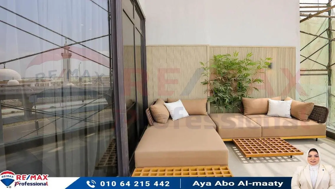 Own a Sky Villa in Skyline Compound-open view