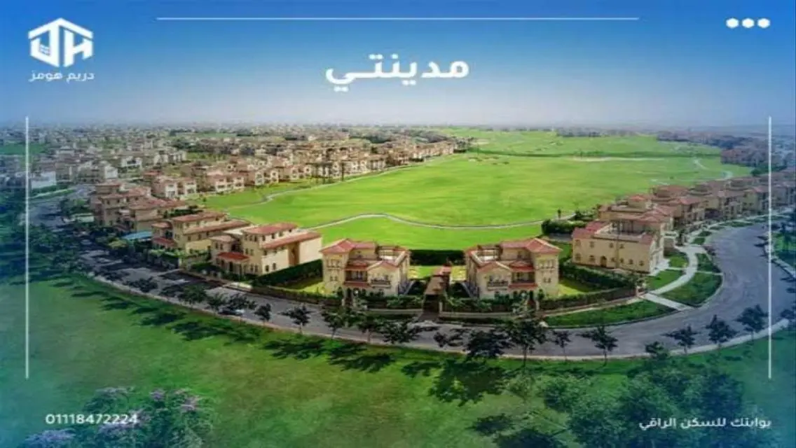 شقه غرفتين للتيجار فى مدينتى. B7