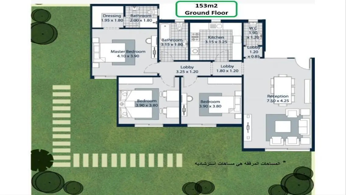 Ready to move apartment in Beta Greerns compound
