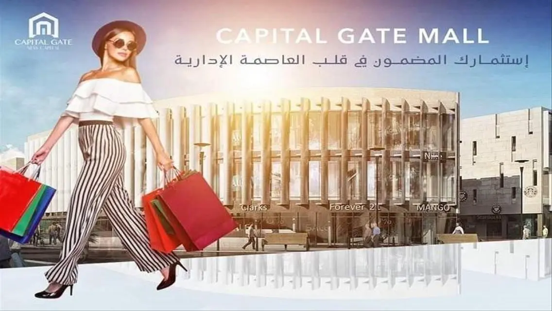 محل تجارى للبيع يصلح لجميع الانشطة فى قلب R7