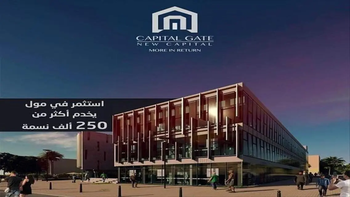 محل تجارى للبيع يصلح لجميع الانشطة فى قلب R7
