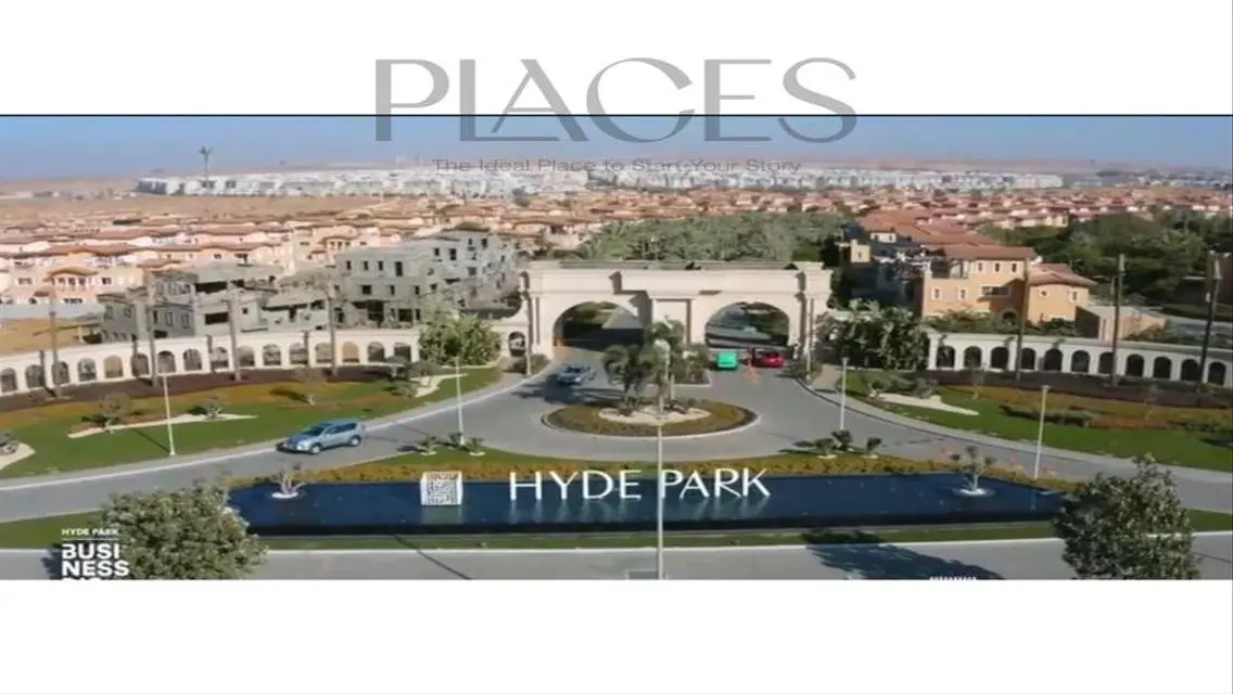 مساحه اداريه 317م للبيع  في Hyde park