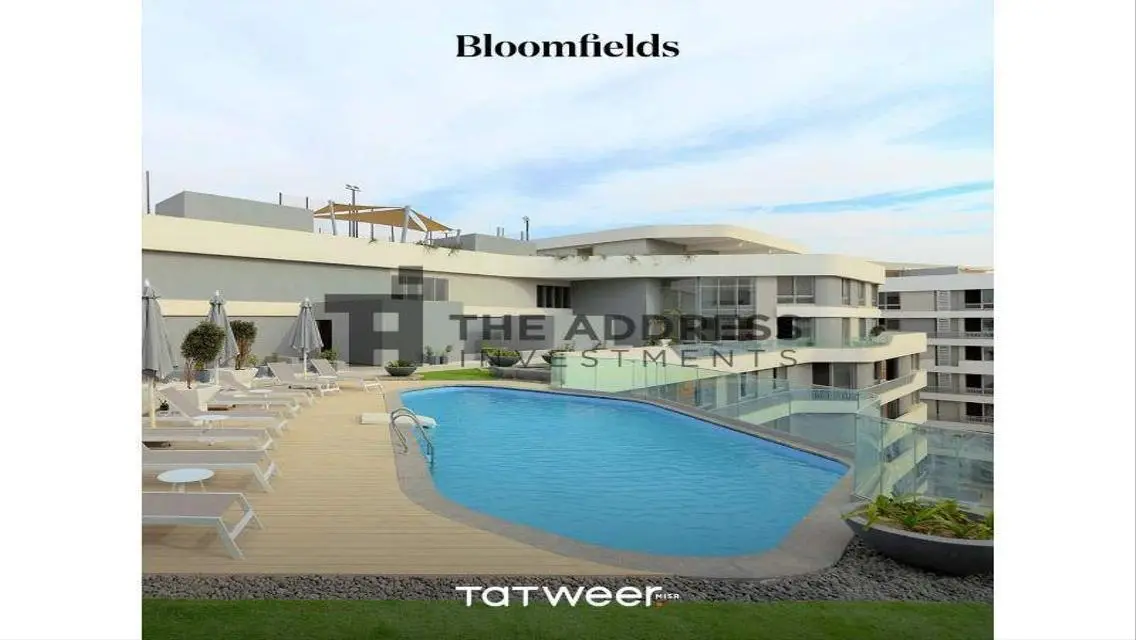 دوبليكس كامل التشطيب للبيع الان بBloomfields