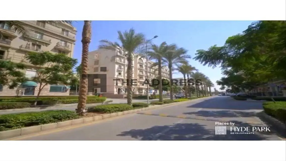 شقة متشطبة للبيع  بكمبوند هايد بارك التجمع الخامس