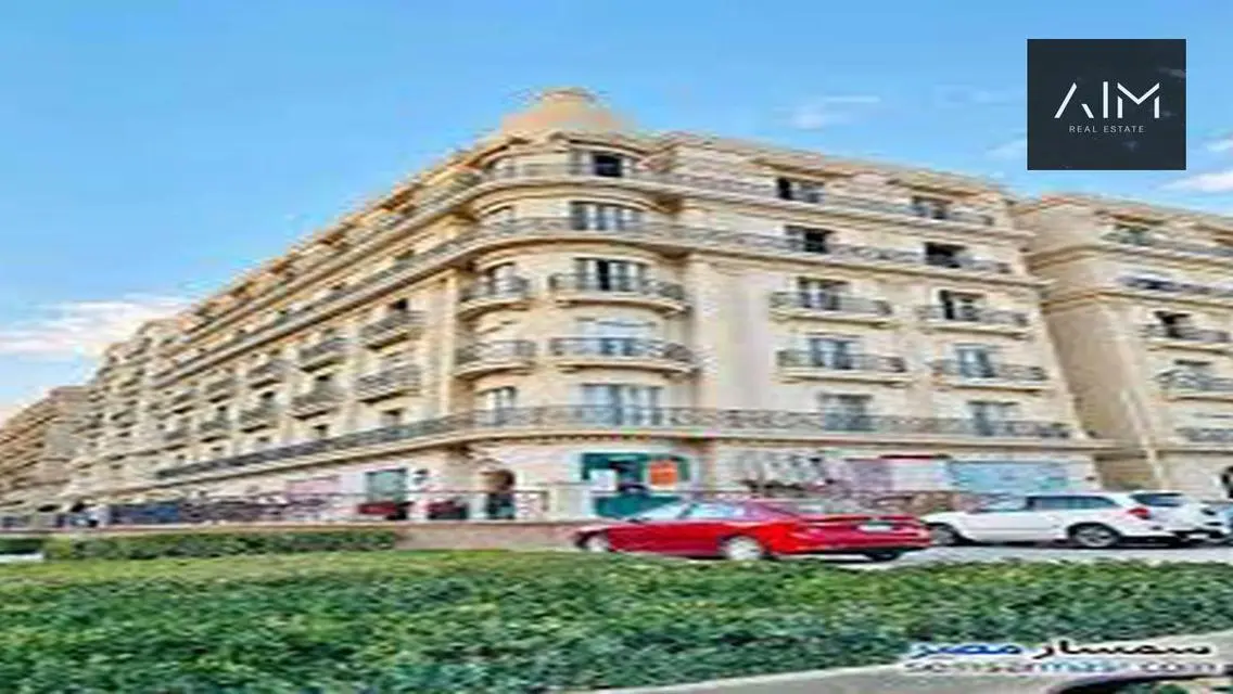 ستوديو بجاردن 72+45 جاردن للبيع في هايد بارك