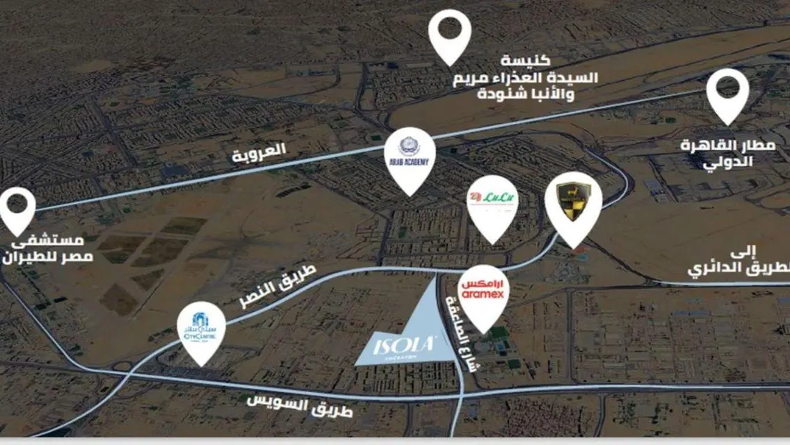 إمتلك شقة رائعة استلام فوري في مشروع اللوتس بالتجم