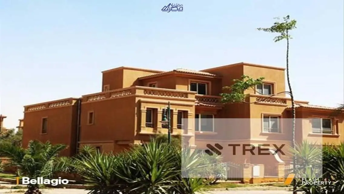 فيلا 510 متر للبيع في كمبوند بلاجيو جاهزة للتسليم