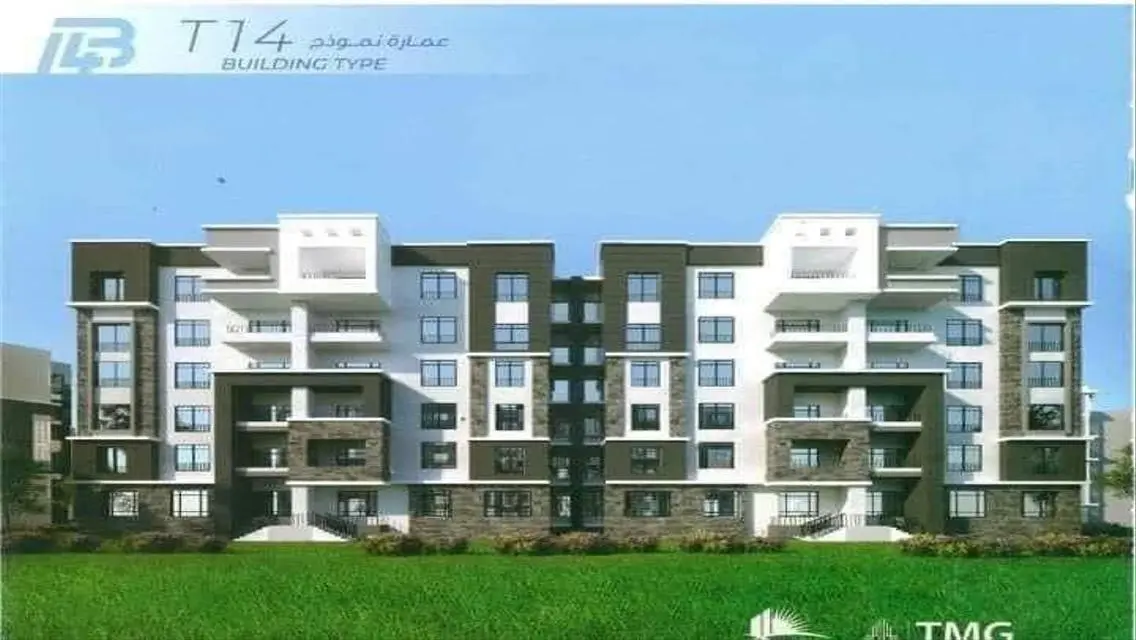 New Apartment for Sale in Prime Location