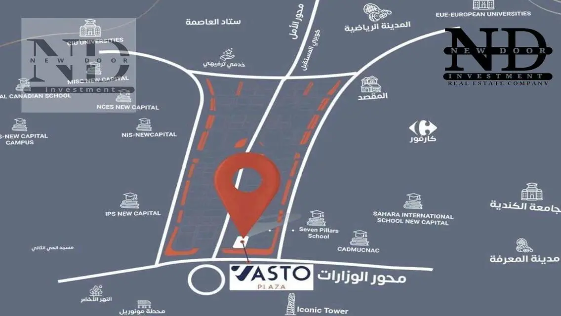 مكتب ادارى 34 م  فيو على بلازا تقسيط على 7 سنوات