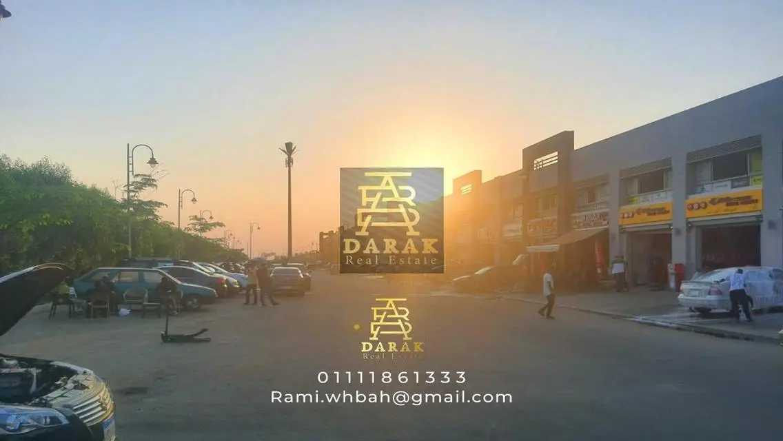محل للبيع مدينتي كرافت زون نشاط سيارات بلوكات اولى