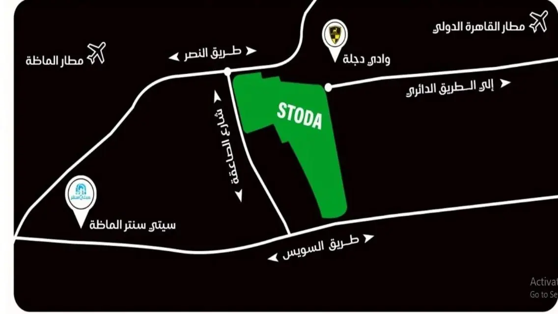 فرصة استثمارية مميزة لشراء شقة في كمبوند الكزار بش
