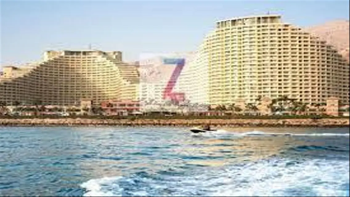 Porto Sokhna view on El Boul panorama