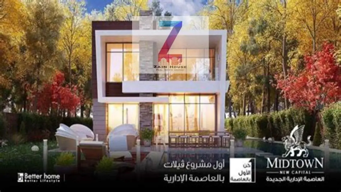 اقل سعر فيلا استلام ف ميدتاون سولو العاصمه لاداريه