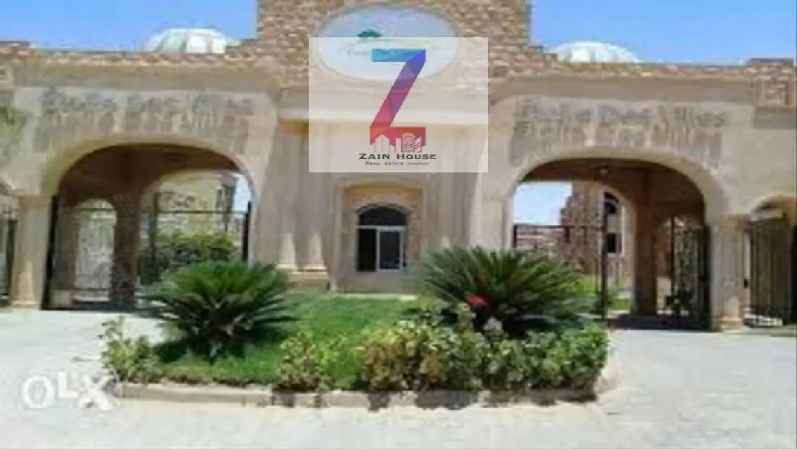 Twin house villa 350m Fifth Settlement etoil dovil