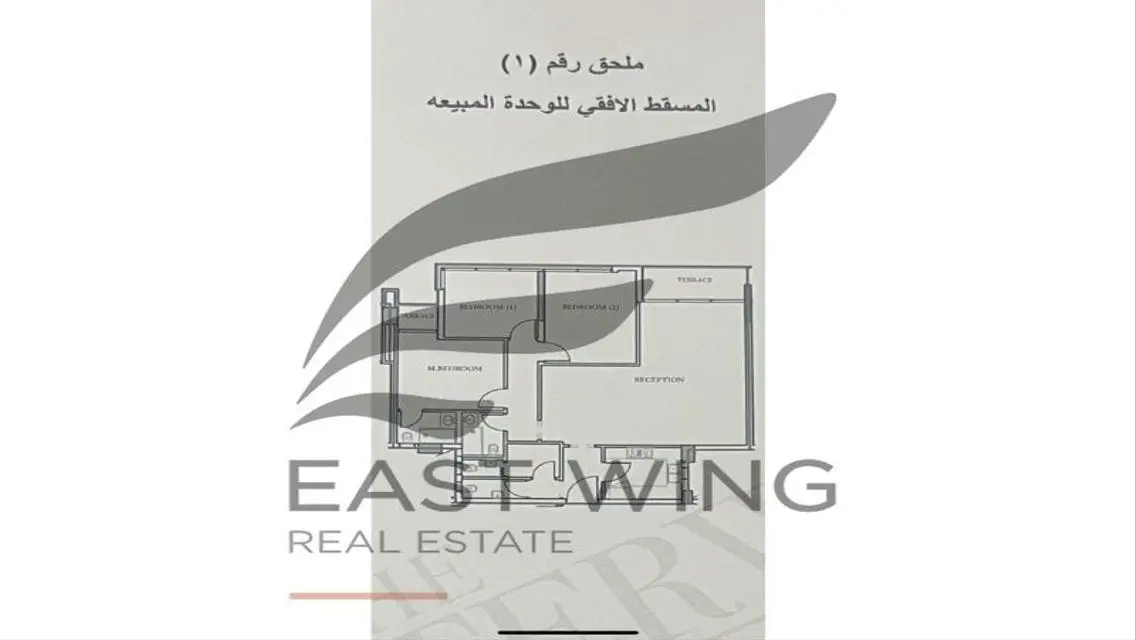 Luxury Apartment in the Heart of the City at an Attractive Price