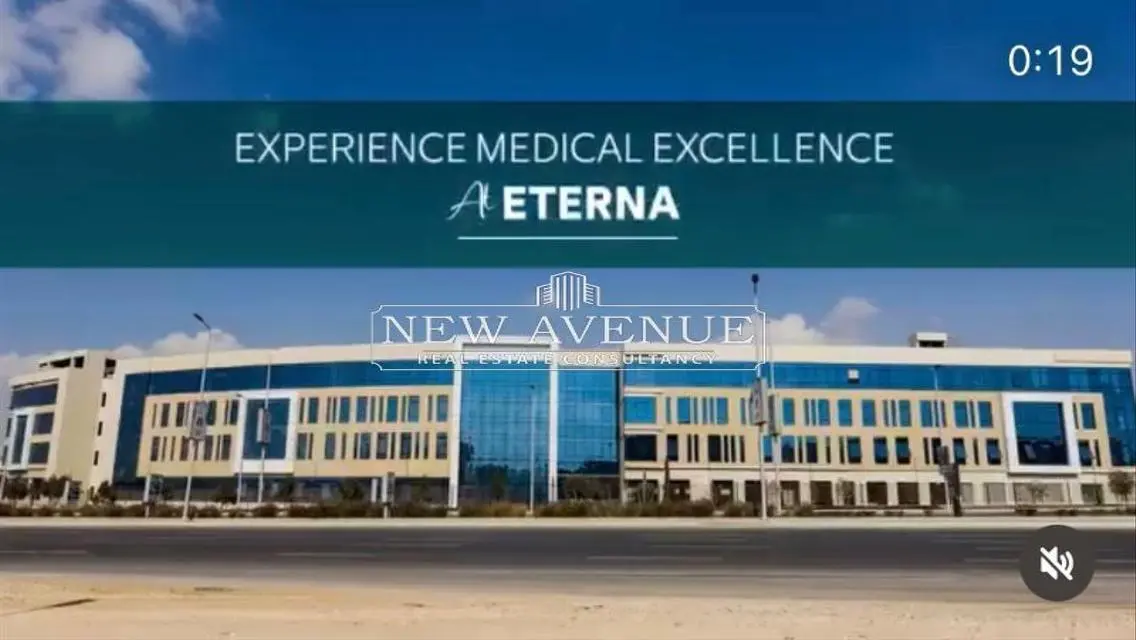 Medical clinic 500m at Eterna New Cairo for rent