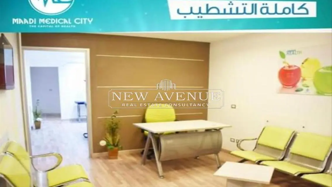 Fully finished clinic + Furniture 53m in El Maadi