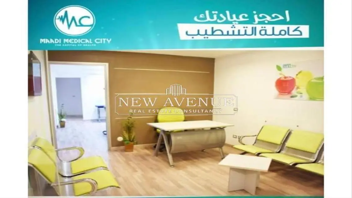 Fully finished clinic + Furniture 53m in El Maadi