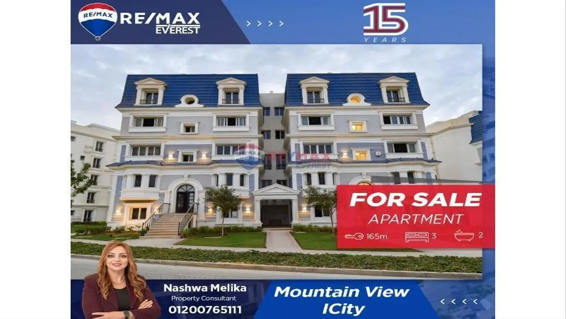 Apartment with Installments in M.V I-City Lagoon