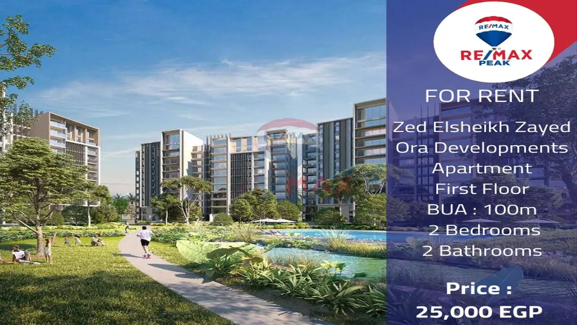 Zed Elsheikh Zayed Apartment For Rent 100m