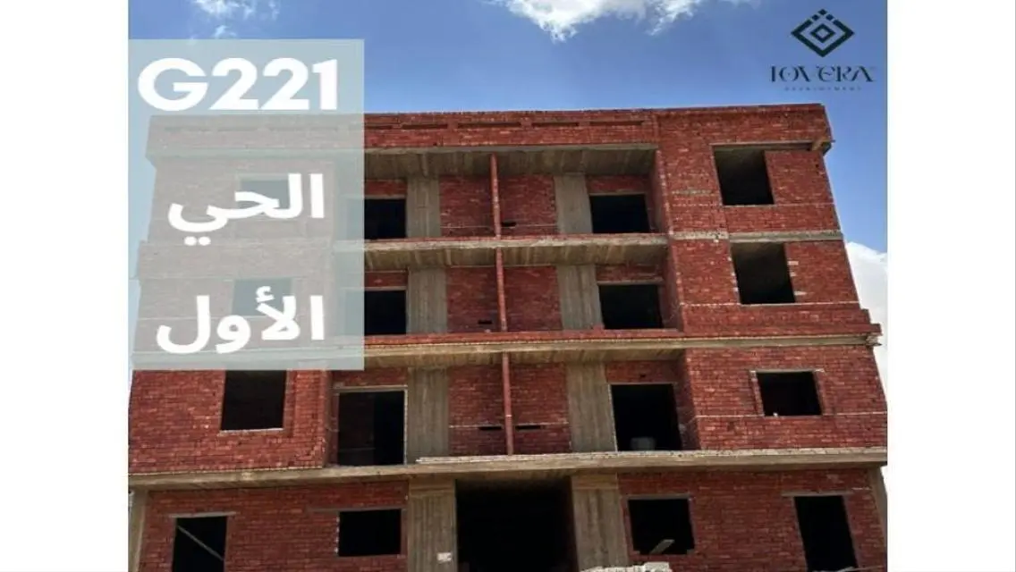 Apartment 0interest+different payment beit alwatan