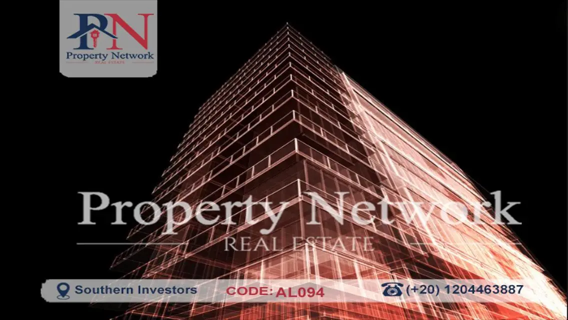 Commercial and Administrative Building for Sale