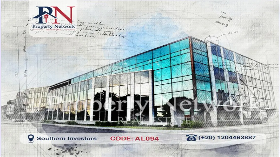 Commercial and Administrative Building for Sale