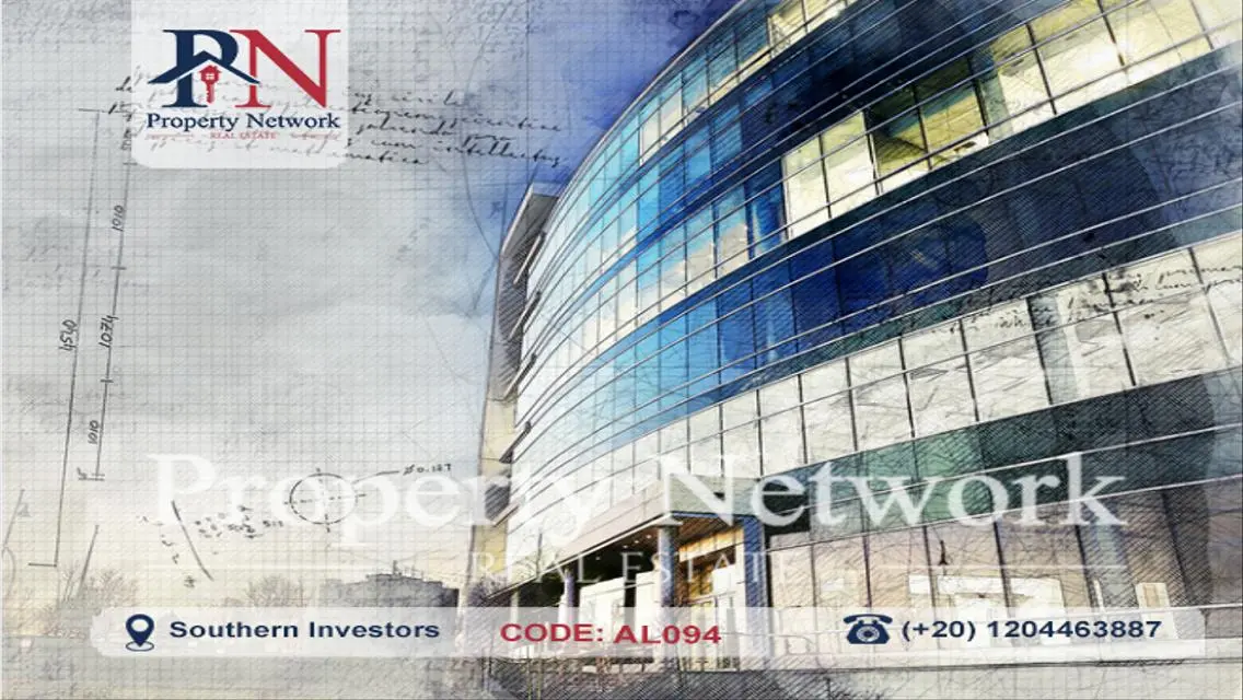 Commercial and Administrative Building for Sale