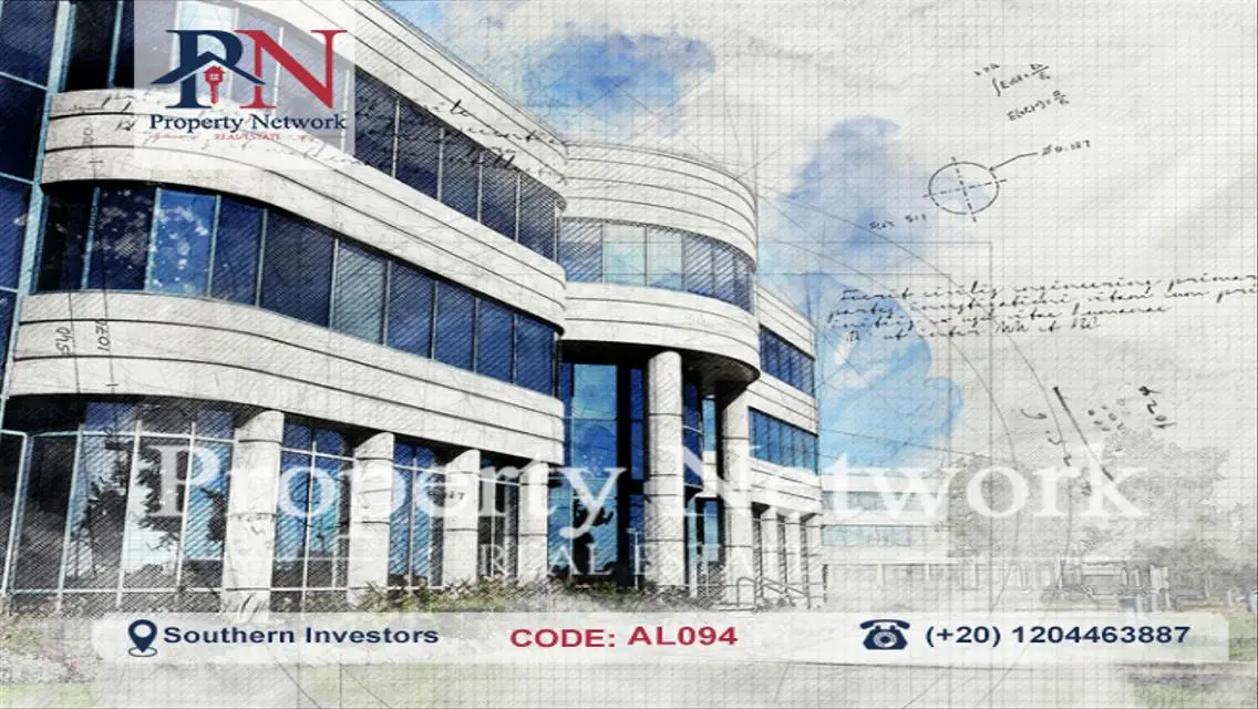 Commercial and Administrative Building for Sale