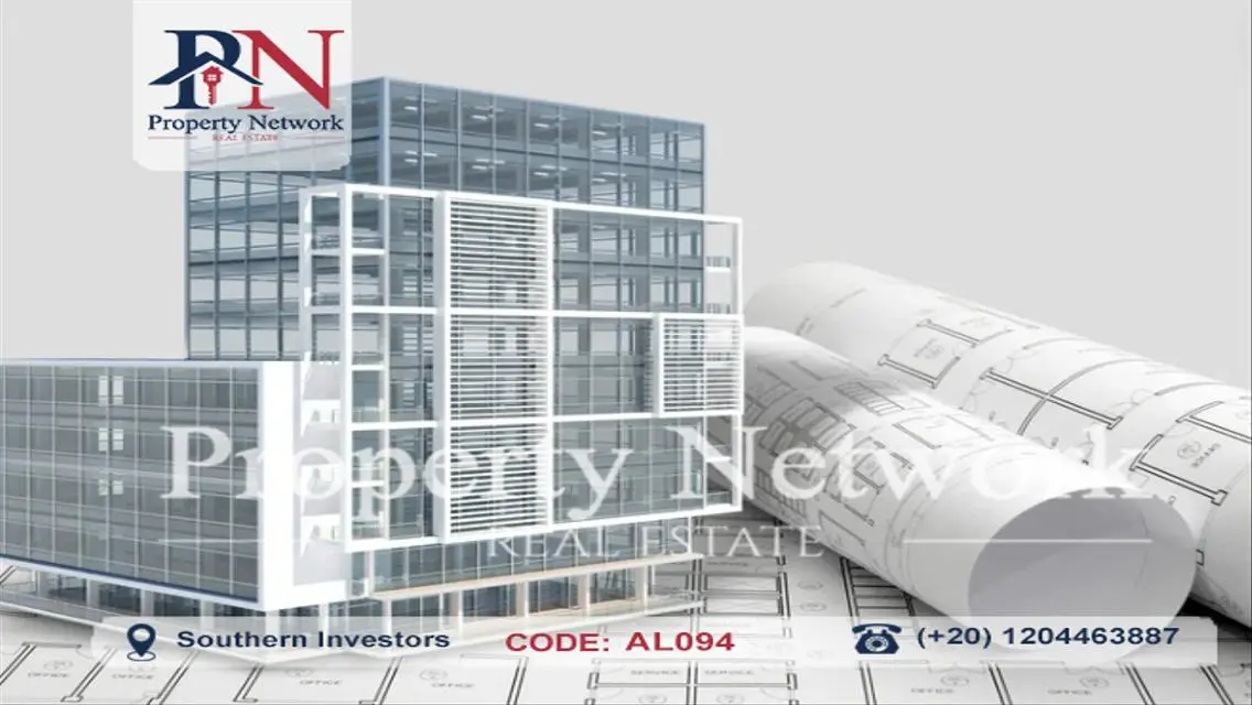 Commercial and Administrative Building for Sale