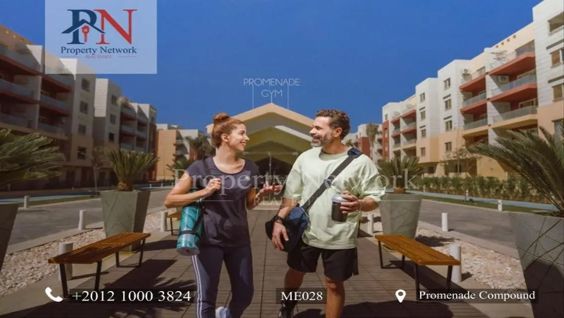 شقة بحديقة للبيع في كمبوند بروميناد، التجمع الخامس