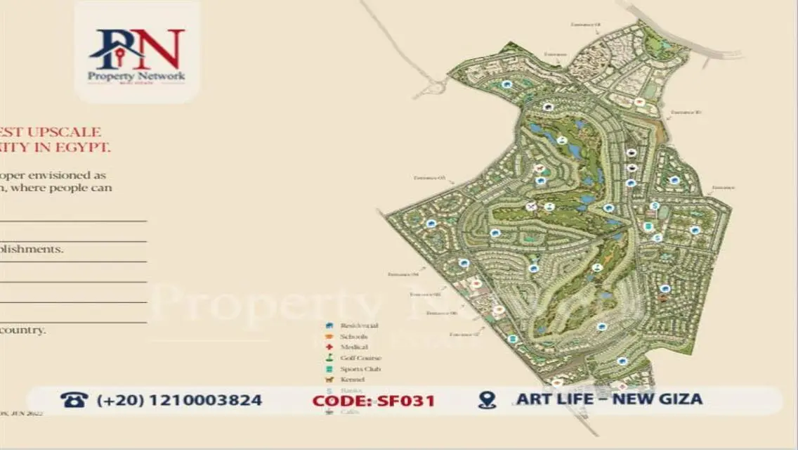 Bank space for Sale in Art Life – New Giza