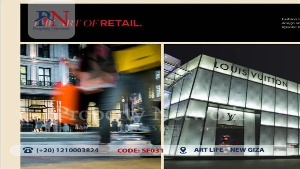 Bank space for Sale in Art Life – New Giza