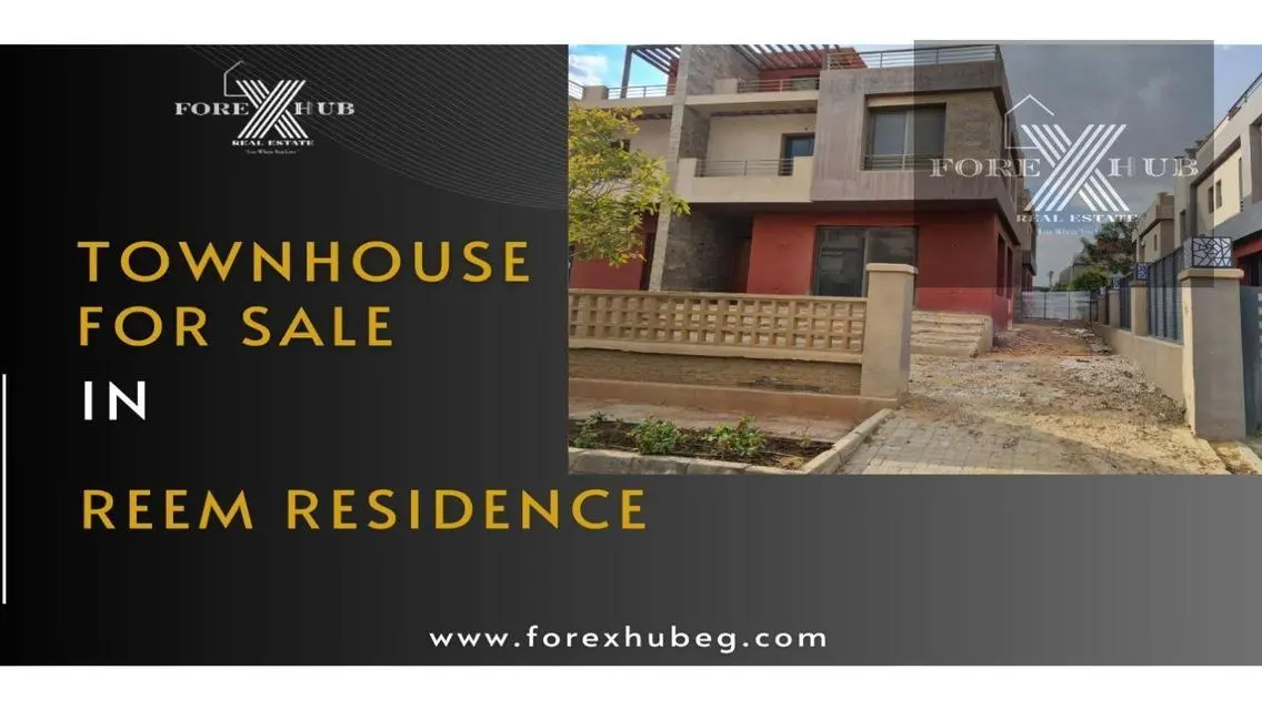 تاون هاوس مميز للبيع في كمبوند REEM RESIDENCE    .