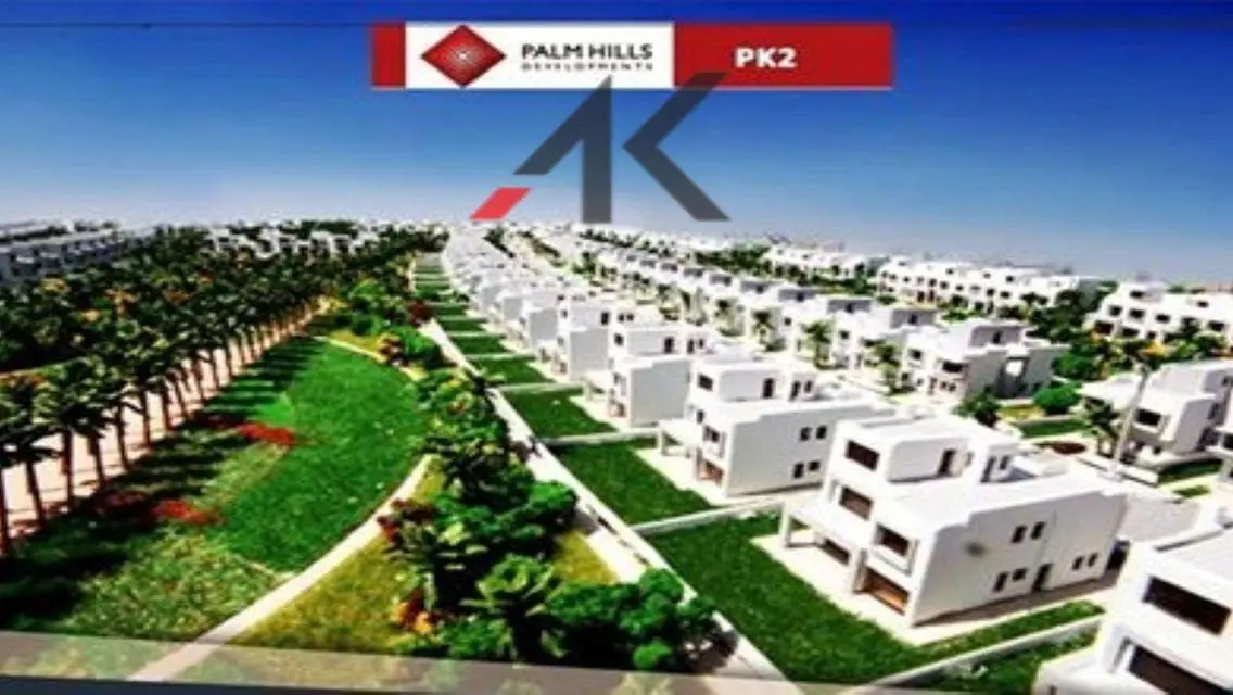 Town Corner in Palm Hills Kattameya Extension