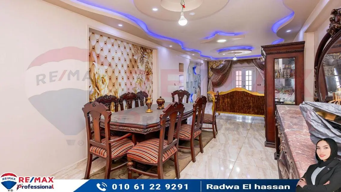 عمارة مرخصة  - فيو مفتوح